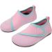 JIASUQI Kids Water Shoes Pink | Quick Dry Barefoot Aqua Socks for Beach and Pool | Size 13/13.5 UK Child - Buy Online on GoSupps.com
