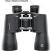 Bushnell PowerView 2 Binoculars 20x50 - Buy Online on GoSupps.com