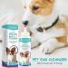 Ear Powder Removal Powder Ear Canker Powder Ear Plucking Pet Ear Cleaner Ear Powder Stop Itching Head Shaking Wax Gunk and Ear Odour for Dogs Cats and Small Pets Goforwealth - Buy Online on GoSupps.com