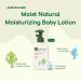 Green Finger Natural Moisturizing Baby Lotion 10.82 fl oz (320ml) - Gentle Hydration for Baby's Skin - Buy Online on GoSupps.com