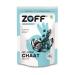 ZOFF Chaat Masala (100g | 3.5oz) Seasoning | Vegan | Preservative Free | All Natural & No Artifical Ingredients | Authentic Indian Spice Blend
