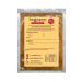 Hot Chilli Chicken Rotisserie Dry Rub -100g
