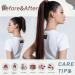 22-Inch Dark Brown Long Straight Ponytail Extension | Magic Paste Wrap Around | 110g Hair Extension - Perfect for Instant Glam - Buy Online on GoSupps.com