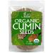 Jiva Organics Organic Cumin Seeds 7 oz (200 g)