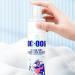 Dry Foam Cleaner Rinse- Foam Cleaner for Car | 250ml Household Cleaners Quick Cleaning Agent Foam Cleaner for Car Sofa Fabric Down Coat Money money - Buy Online on GoSupps.com