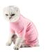 Lianzimau Katzenbody after op cats body for cats operation long-sleeved one-part catwear e-necking Alternative S (1 Pack) pink streaked
