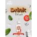 Mr Syrups Caramel Vanilla Cherry Bakewell Pear Drops Rhubarb Combo Pack of 5 Flavoured Syrup - 60ml Bottle Flavoured Sugar Free syrup for Coffee Cocktails Mocktails Iced Tea Milkshakes & Baking - Buy Online on GoSupps.com