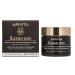 Queen Bee Holistic Age Defense Cream Rich Texture - 50ml/1.73oz