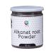 Alkanet Root Powder 10oz | 100% Natural Colourant For Soap making | Makes Beautiful Color Shades | Ratanjot Root Powder | By Yogis's Gift