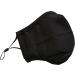 Urban Classics Unisex Face Mask OFF 2-Pack - Everyday Black Masks for All | International Shipping Available - Buy Online on GoSupps.com