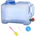 B Baosity 8L Portable Water Container with Spigot and Hole Lid - Ideal for Camping, Hiking, Cooking, and Bathing - Buy Online on GoSupps.com