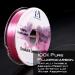Buy MAXIMUMCATCH Tenkara Line - 50M Fluorocarbon Level Line (2.5#/3.0#) in Orange/Pink for Ultimate Fly Fishing Performance - International Shipping Available - Buy Online on GoSupps.com