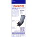 Champion Elbow Brace - Adjustable Compression Support Strap | Airmesh Fabric | Grey X-Large | Best International Shipping - Buy Online on GoSupps.com