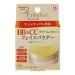 Kanebo Freshel Beauty Powder 10g SPF26 / PA ++