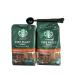Coffee Gift Bundle Includes: (2) 12 OZ Bags Of Starbucks Pike Place Roast Ground Coffee And (1) Premium Black Stainless Steel FoxFyr Multifunction Coffee Scoop With Clip.