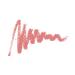 Rimmel London Lasting Finish 1000 Kisses Lip Contouring Pencil 080 Blushing Nude - Long-Lasting, Smudge-Proof, 0.04 oz - Buy Online on GoSupps.com