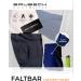 Brubeck Storm Hood for Ladies & Men | Balaclava & Ski Mask | Wind & Motorcycle Face Mask Black S-M - Best for Outdoor Sports - Buy Online on GoSupps.com