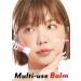I'M MEME Multi-use Lip and Cheek Tint - Pep! Balm | Shea Butter Gift - 005 Brink - Buy Online on GoSupps.com