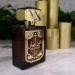 Oud Afgano Unisex EDP Perfume 100 ML By Khalis Perfumes - Buy Online on GoSupps.com
