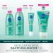 Nivea Derma Skin Clear Washing Gel 150ml - Clarifying Cleanser for Impure Skin with Salicylic Acid & Niacinamide - Pack of 3 - Buy Online on GoSupps.com
