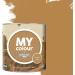 Johnstone's MY Colour Luxurious Durable Matt Paint - Tan Your Hide 2.5L - Buy Online on GoSupps.com