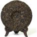 Puerh Tea - Raw Th Puerh Cake 357g / 12.6oz 2023 Year Seven-Star Peacock - Th Pu erh Tea Puer Tea Pu'er Tea - Yunnan Th Pu-erh Tea Chinois Tea - Buy Online on GoSupps.com