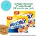 Weetabix Protein Cereal - 24 Biscuits pack of 2 - Buy Online on GoSupps.com