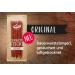 Craftsman Snack Sticks Original - Mini Salami & Smoked Sausage (5 x 45g) | Hearty Meat Snacks for On-the-Go | International Shipping Available - Buy Online on GoSupps.com