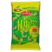 Buy Wurzener Peanut Flips 5x75g - Delicious Crunchy Snack | International Shipping Available - Buy Online on GoSupps.com