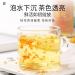  HQZMCTE Natural Dried Osmanthus Grade A for an Aromatic and Refreshing Herbal Tea 30g - Buy Online on GoSupps.com
