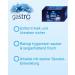 Schillings Gastro Global Toilet Cleaning Tablets Lemon Fragrance 3-Phase Formula for Toilet Urinal Bidet & Cistern (50 Pieces) - Effective International Shipping - Buy Online on GoSupps.com