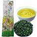 250g Th Oolong Tieguanyin Tie Guan Yin Th de Chine Th Vert
