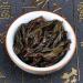 Da Hong Pao Oolong Tea Loose Leaf - Wuyi Rock Tea from Wuyi Mountain - 8.8oz/250g - Buy Online on GoSupps.com