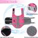 Emust Reflective Dog Vest - Adjustable Improved Buoyancy & Rescue Handle for Swimming - 2XL Pink - Buy Online on GoSupps.com