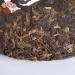 Th Puer m r Anning Haiwan ChunXiang Cha Pu Erh 357g - Buy Online on GoSupps.com