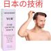 Macaria Herbal Pvt ltd Yuii Procapil & Redensyl Hair Thickening Serum for Men and Women Intense Strengthening with Natural Anagain Serum Boost Thin Hair Repair Thinning Hair Increase for women hair Volume and Shine - Buy Online on GoSupps.com