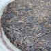 Pu-erh tea 2006 Hong Kong version Yi Wu Zhengshan 357g Raw - Buy Online on GoSupps.com