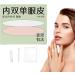 Eyelid Tape Hooded Eyes Invisible Eyelid Tape Waterproof Eyelid Tape Professional Eye Strips Hooded Eye Makeup Tools Eye Lid Contour Stickers For Natural Daily Makeup - Buy Online on GoSupps.com