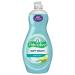 Palmolive Ultra Dish Liquid, 20 Fl Oz Soft Touch Aloe and Citrus 20 Fl Oz (Pack of 1)