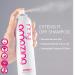 My Amazing Extend It Dry Shampoo 7 oz. for Women and Men - Natural Hair Refresh, Volume, and Shine - Black Currant and Peony Fragrance - Buy Online on GoSupps.com