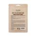 Soo AE Hemp Dreams Mud Mask - Clarifying & Hydrating Kaolin Mud Mask (Pack of 12) - International Shipping Available - Buy Online on GoSupps.com