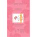 Burts Bees Pink Grapefruit Facial Cleanser Towelettes & Makeup Remover Wipes - 30 Count Pack - For All Skin Types - Made with Repurposed Cotton - Buy Online on GoSupps.com