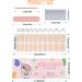 Ebanku Apricot Semi Cured Gel Nail Strips - Waterproof and Long Lasting Decals with Easy Application and Removal Kit - Buy Online on GoSupps.com