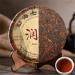 357g (0 787LB) petit th Tuocha m r th Pu'er sept fils Puer cuit th Pu-erh th Pu erh th chinois th sain th Puerh th rouge