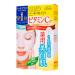 Kose Clear Turn White Vitamin C Facial Mask Sheets 5 Count