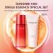 DONGINBI 1899 Single Essence EX Set - Korean Red Ginseng Anti-Aging Skincare Kit - Buy Online on GoSupps.com