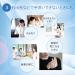 Kose Cosmeport Coen Rich Medica Hand Milk 60g - Moisturizing & Medicated Hand Cream for Dry Skin | International Shipping - Buy Online on GoSupps.com