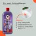 RL24 leovet Anti Mould Shampoo for Horses for Healthy Coat | Horse Shampoo | Gentle Cleaning Removes Yellow Discolouration | Horse Care | 1 x 500ml Bottle - Buy Online on GoSupps.com