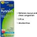 Sunmark Tussin - Mucus & Chest Congestion Relief - Guaifenesin 4 oz for Adults - Fast International Shipping - Buy Online on GoSupps.com