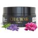 Chaudoir London Face Exfoliator Clears Pores Fades Scars Banishes Blackheads Enriched with Coconut Oil & Vitamin E 100ml - Buy Online on GoSupps.com